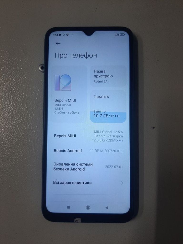 Розпродаж Xiaomi redmi 9a 2/32gb, продавець Техноскарб
