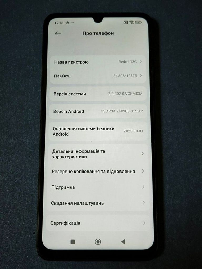 Xiaomi Redmi 13C 5G 4/128GB Twilight Blue Код:01-200866698. Зображення 7