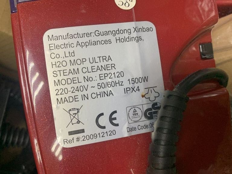 Розпродаж H2O mop ultra, продавець Техноскарб