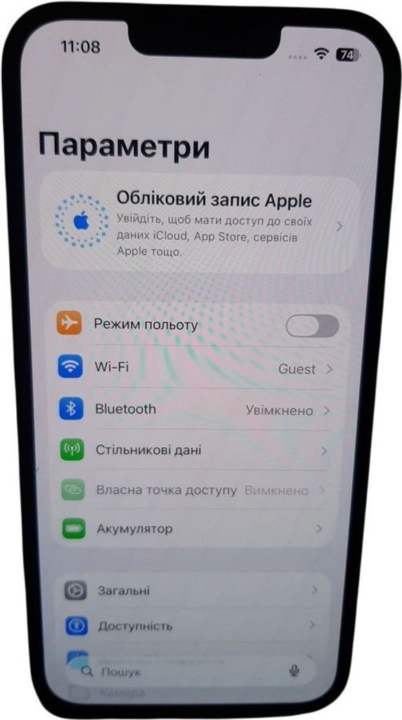 Оголошення Apple iphone 13 128gb Б/У