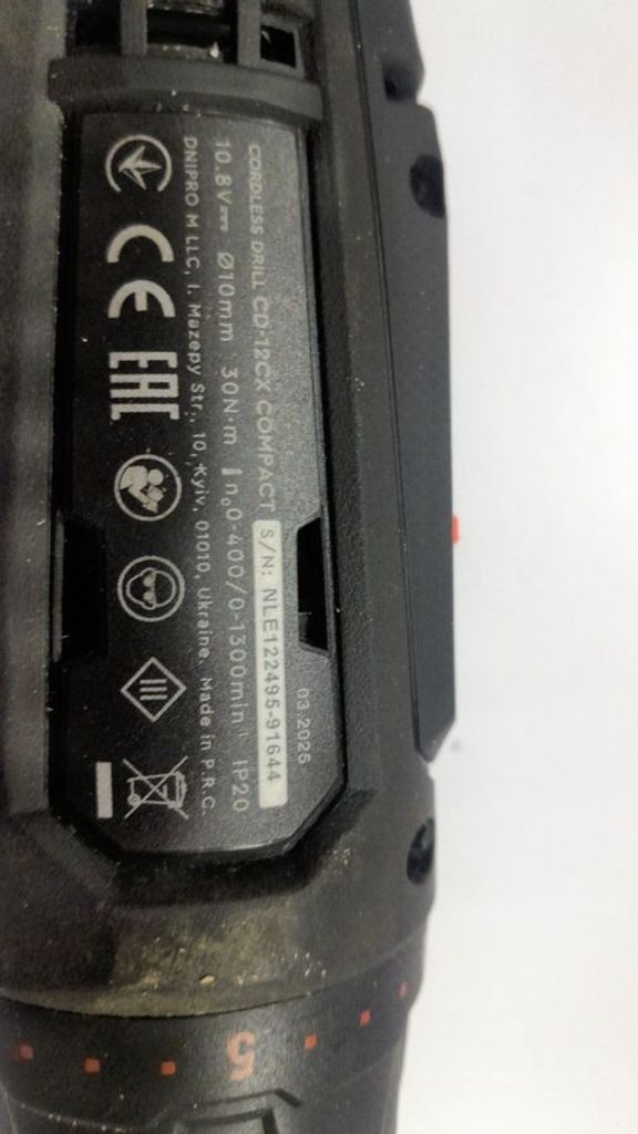 Розпродаж Dnipro-M cd-12cx compact, продавець Техноскарб