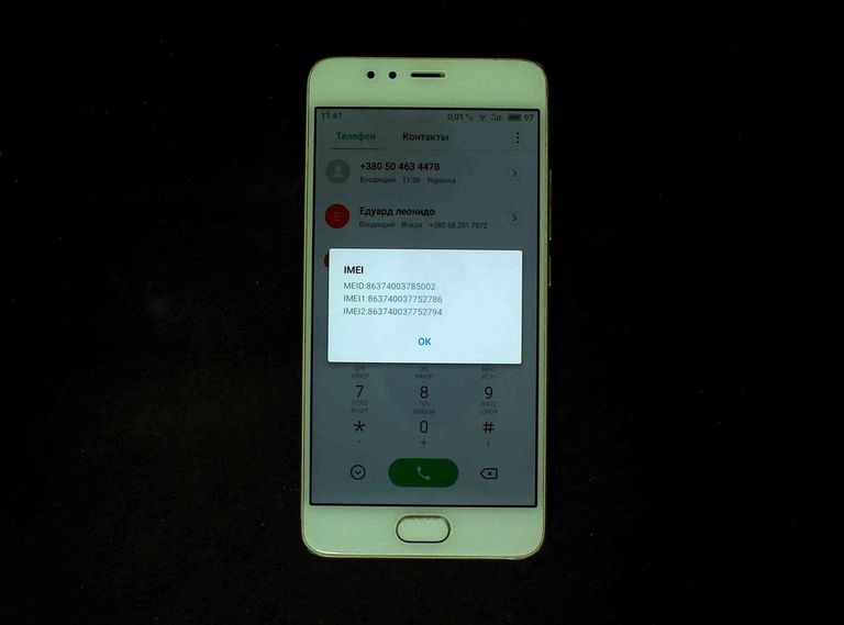 Meizu m5s 16gb Код:01-200859866. Зображення 9