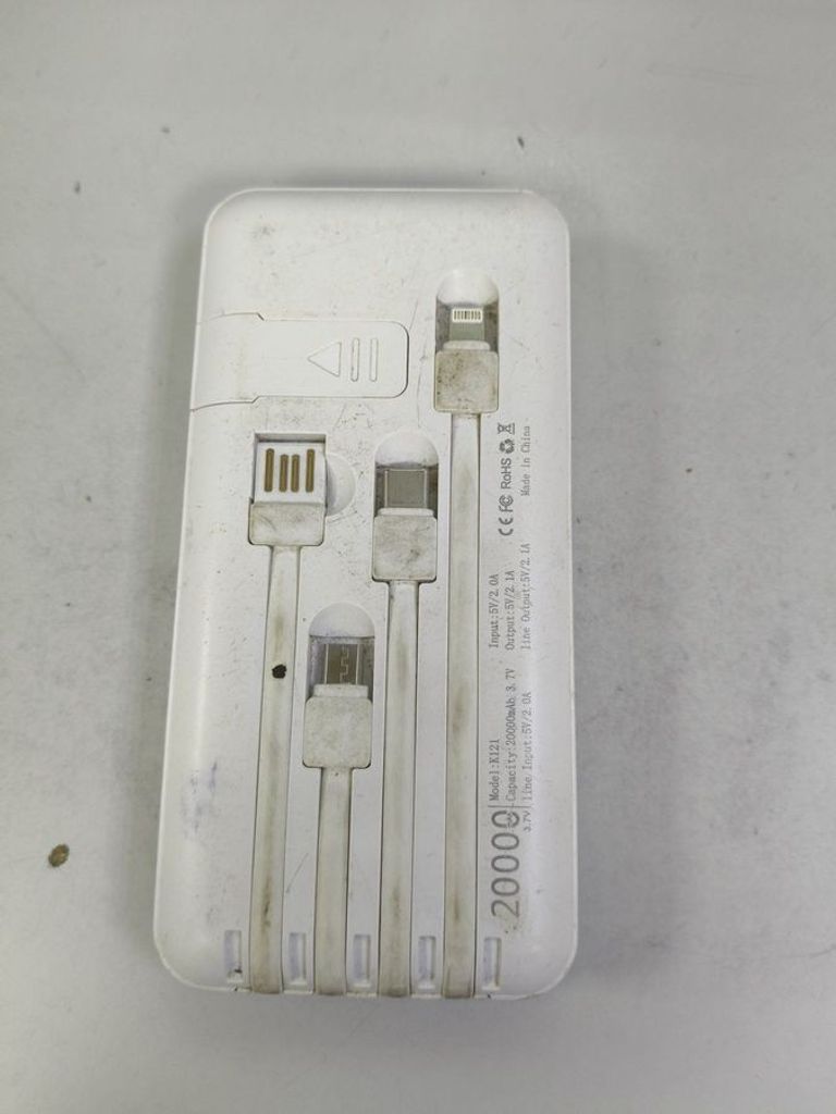 Оголошення - 20000mah Б/У