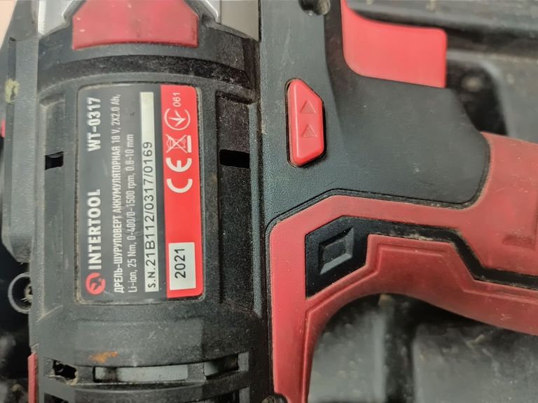 Intertool WT-0317 Код:01-200875762. Зображення 5