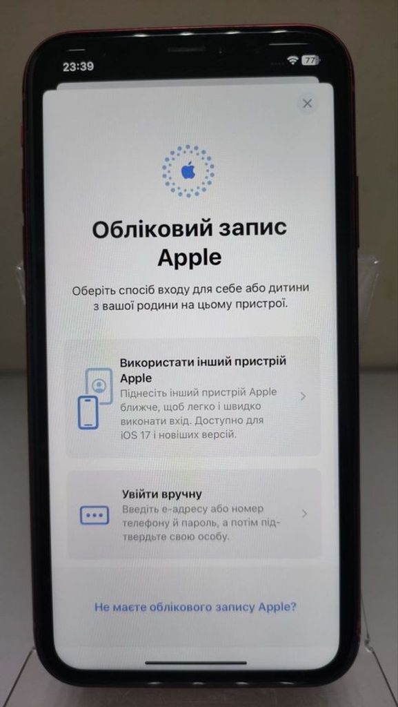 Apple iphone xr 64gb Код:01-200876669. Изображение 10