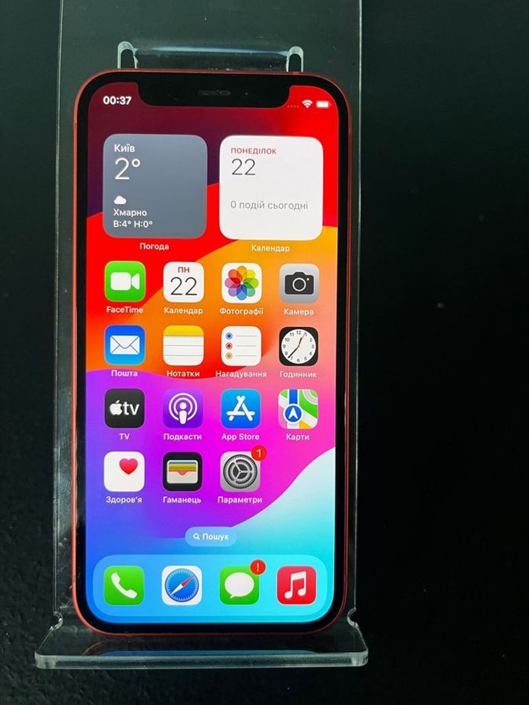 Купить Apple iPhone 12 mini 64GB (PRODUCT)RED Б/У