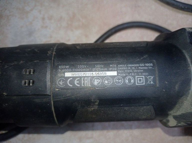 Дешево Dnipro-M gs-100s з ломбарду