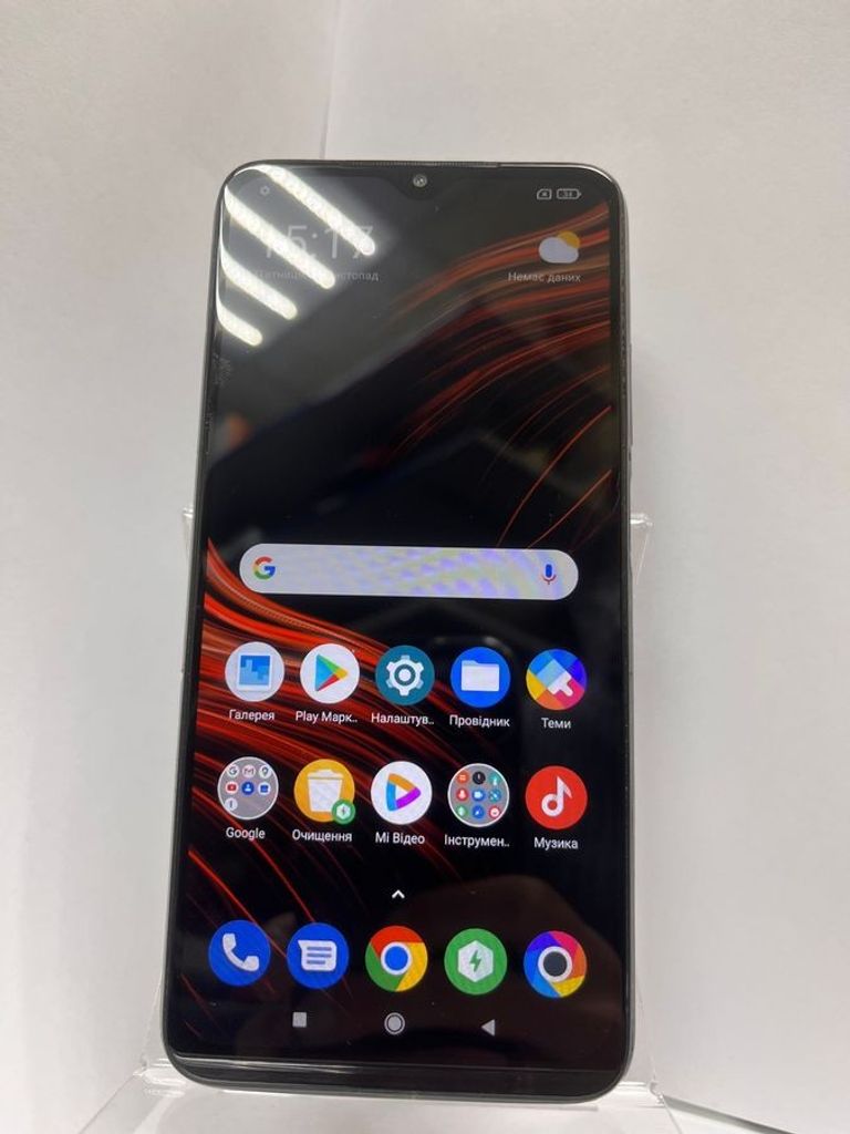 Объявление Poco M3 4/64GB Black Б/У