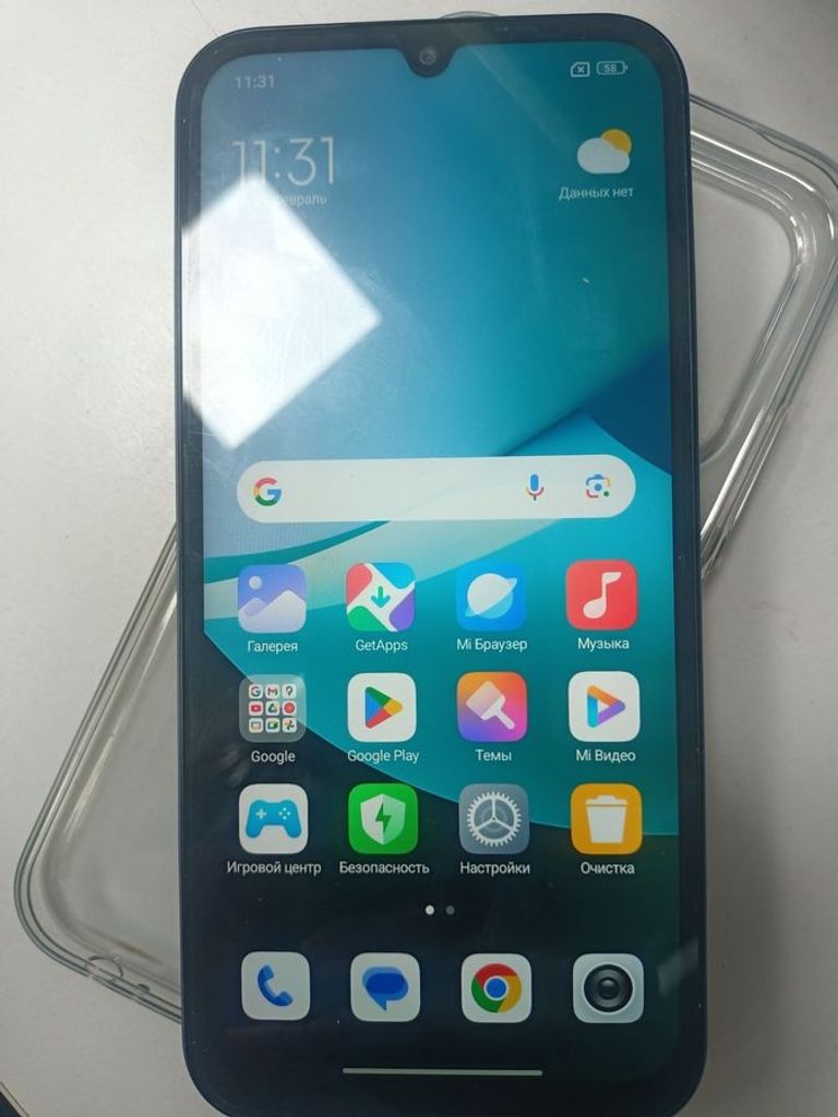 Купити Xiaomi redmi 15c 4g 4/128gb Б/У