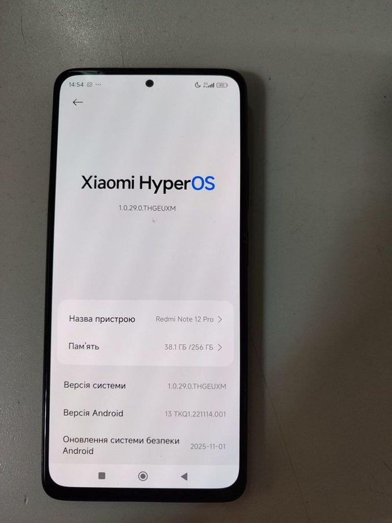 Оголошення Xiaomi redmi note 12 pro 4g 8/256gb Б/У
