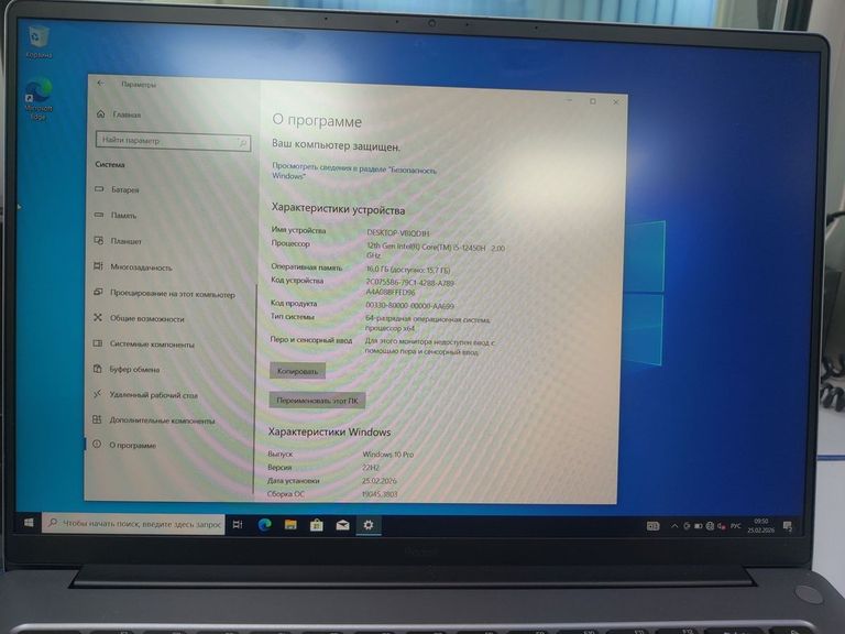 Купити Xiaomi 16/core i5-12450h ddr5/16gb ddr5/hdd *відсутній/ssd 512 gb/*інтегрована Б/У