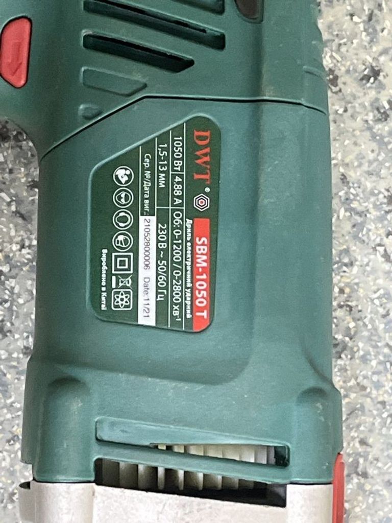 Объявление Dwt SBM-1050 DT Б/У