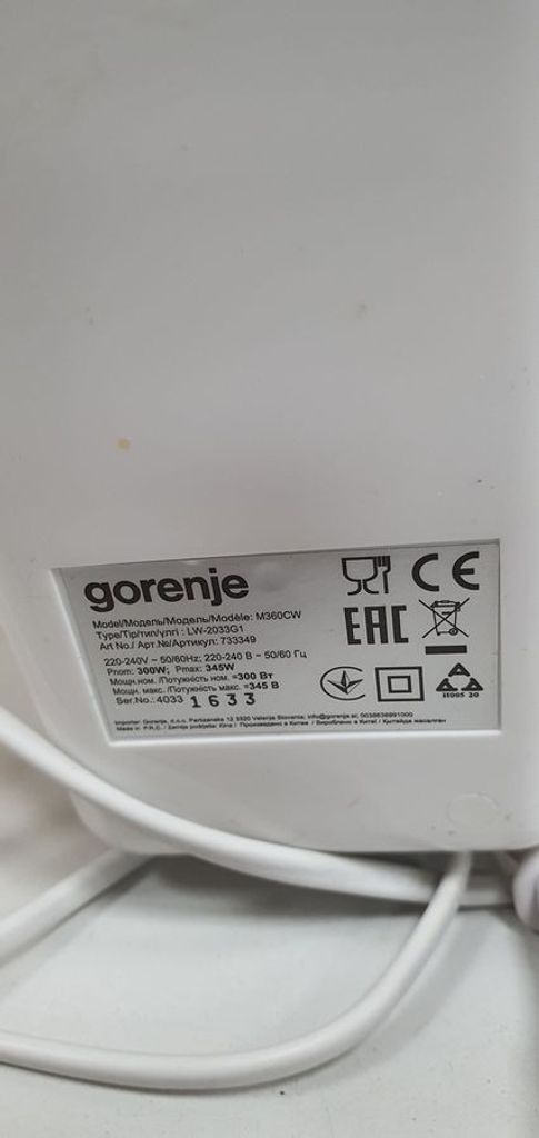 Объявление Gorenje M360CW Б/У