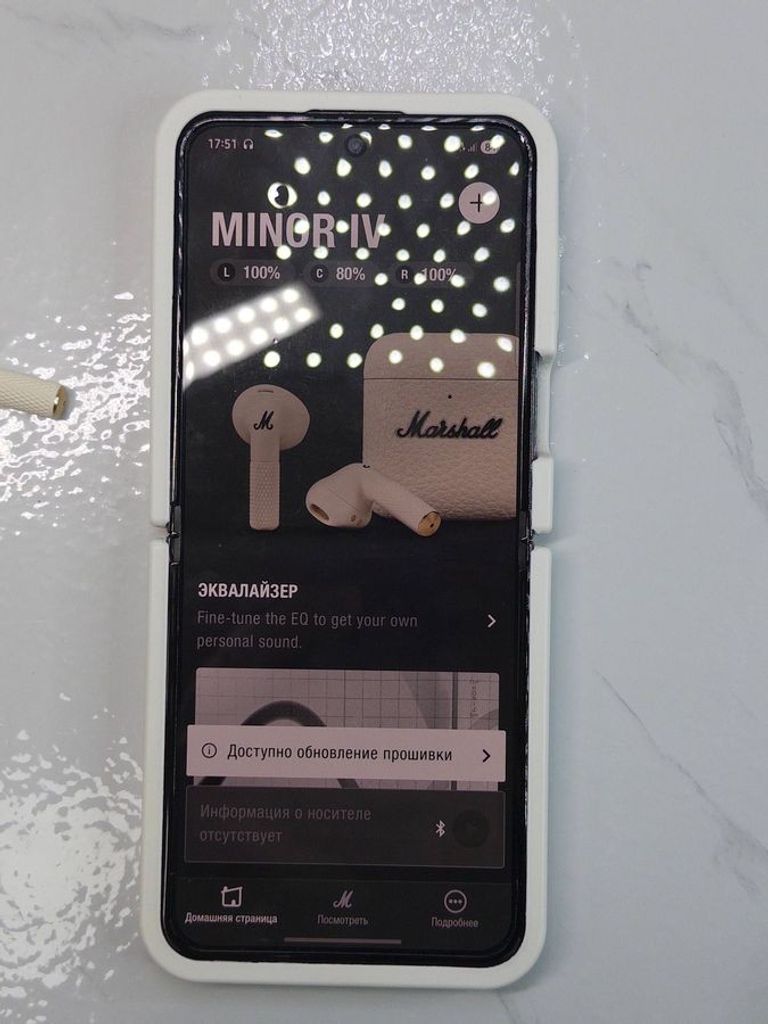 Marshall minor iv Код:01-200885320. Зображення 10