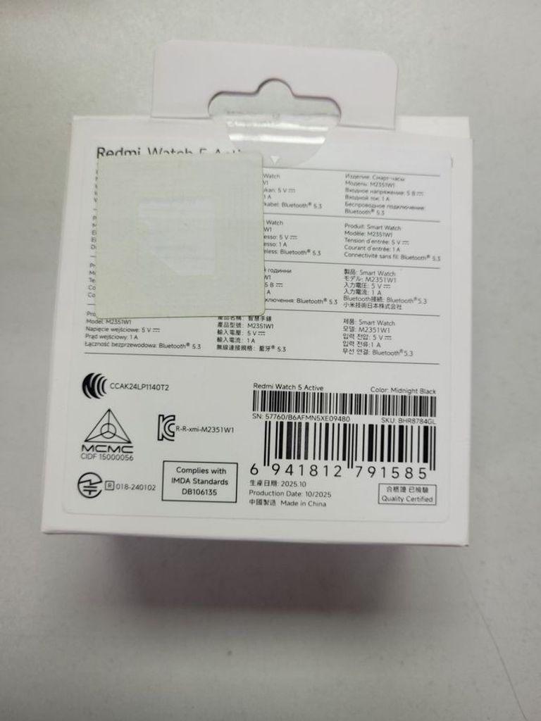 Xiaomi redmi watch 5 active Код:01-200883837. Зображення 5