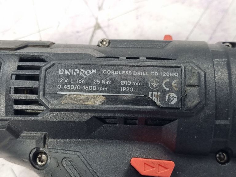 Дешиво Dnipro-M CD-120HQ (81654000) с ломбарда