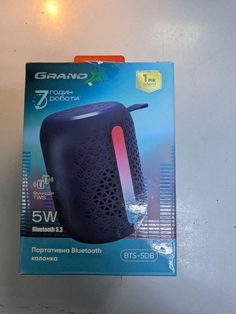 Купити Grand-x BTS-5DB Б/У