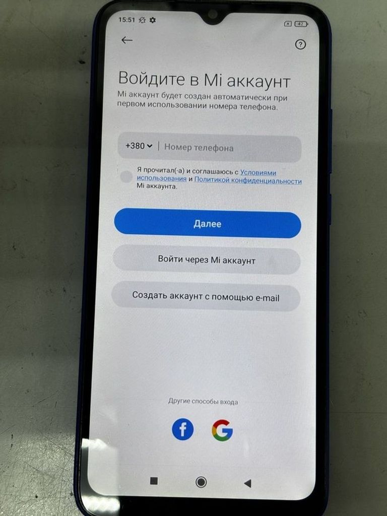 Дешево Xiaomi redmi 9a 2/32gb з ломбарду