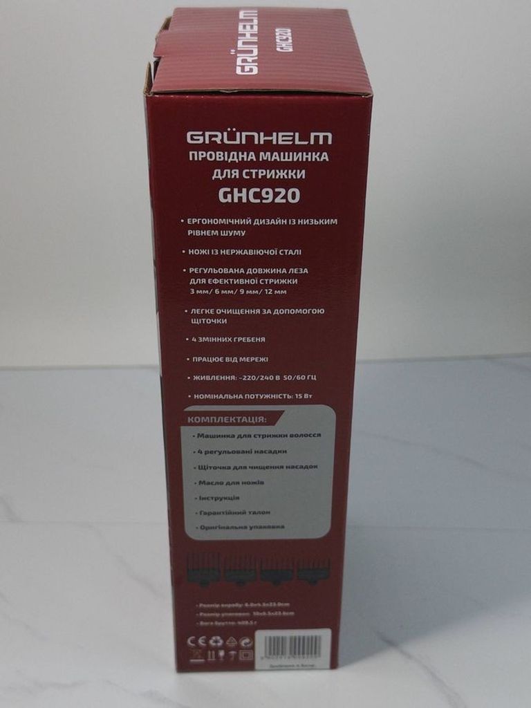 Grunhelm GHC920 Код:01-200887744. Изображение 5