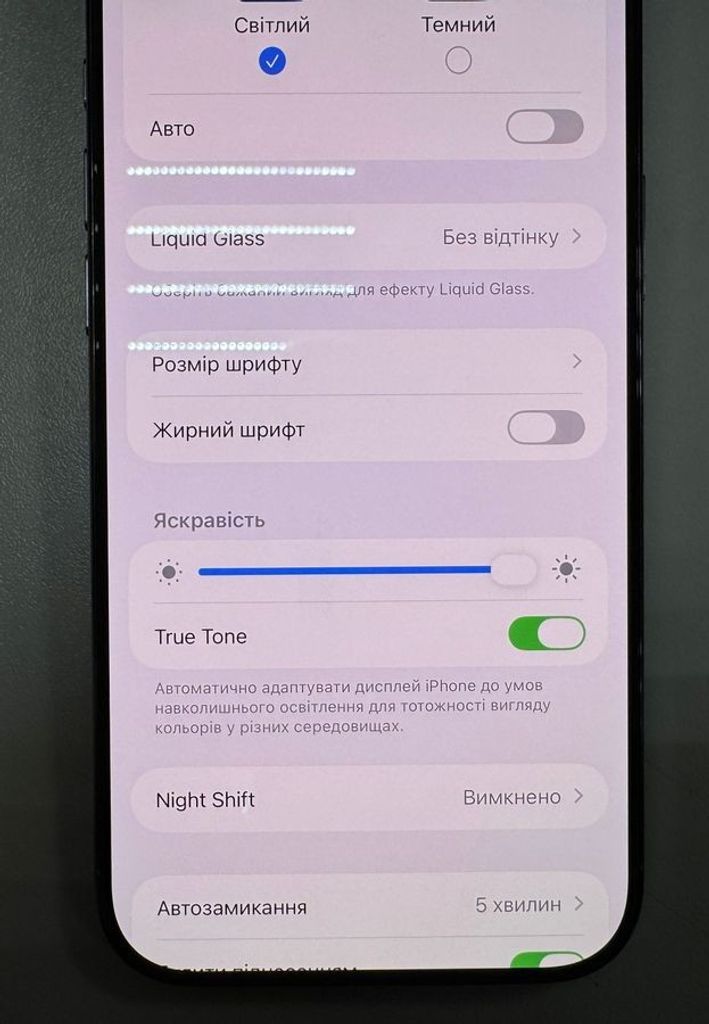 Распродажа Apple iphone air 256gb, продавец Техноскарб