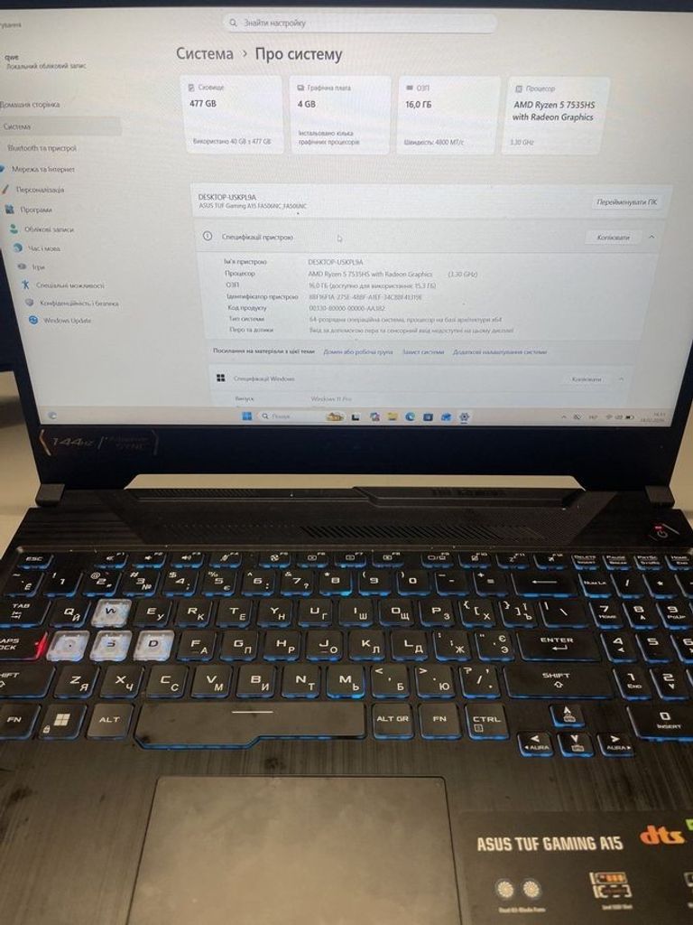 Объявление Asus 15/ryzen 5 7535hs ddr5/16gb ddr4/hdd *відсутній/ssd 512 gb/geforce rtx3050 4gb Б/У