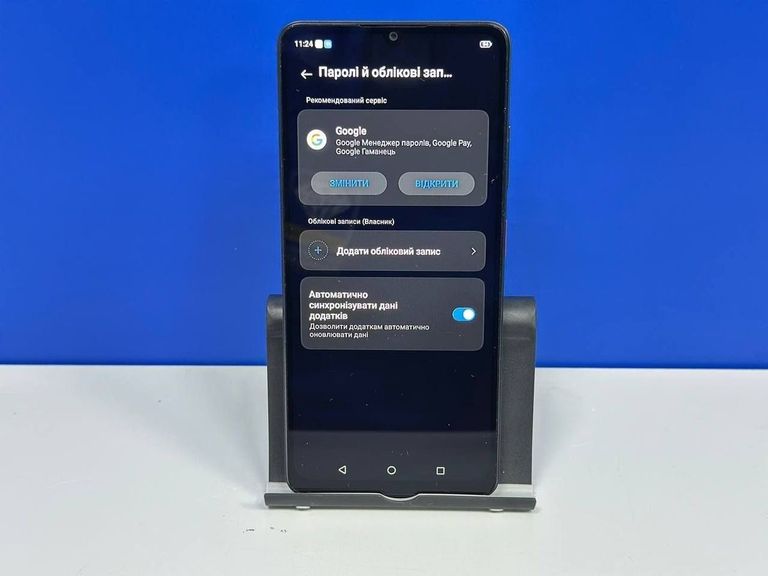 Zte blade a56 4/128gb Код:01-200888418. Зображення 6