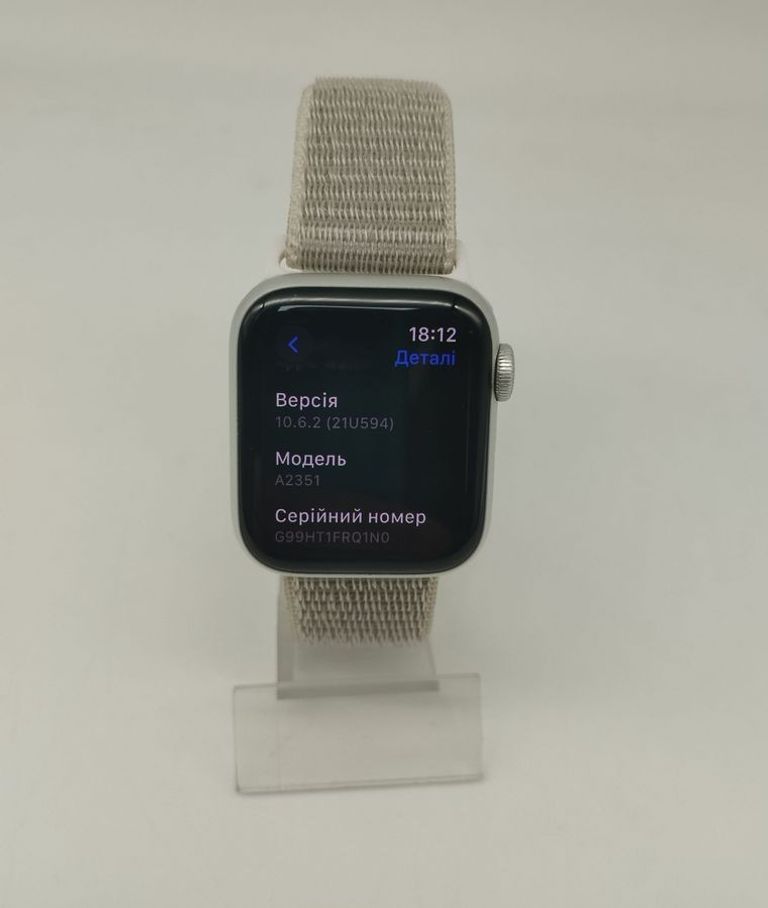 Apple watch se gps 40mm aluminum case Код:01-200883242. Изображение 5