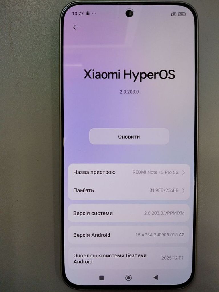 Xiaomi Redmi Note 15 Pro 5G 8/256GB Glacier Blue Код:01-200888785. Изображение 5