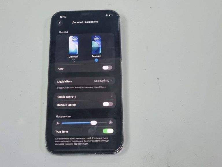 Apple iphone 12 pro max 128gb Код:01-200889910. Изображение 5