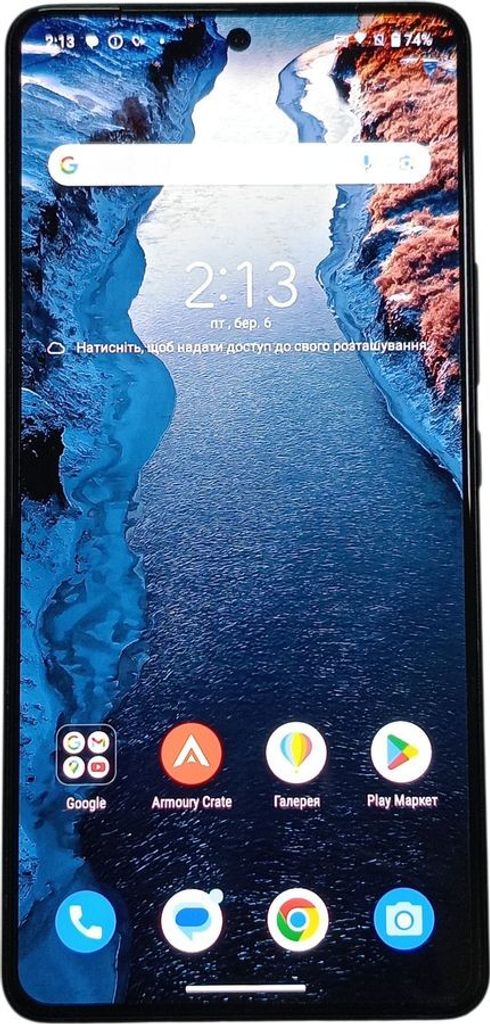 Распродажа Asus ROG Phone 8 16/256GB Phantom Black, продавец Техноскарб