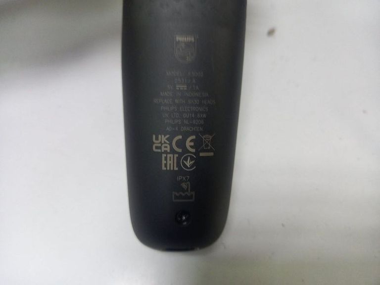 Объявление Philips Shaver Series 3000X X3002/00 Б/У