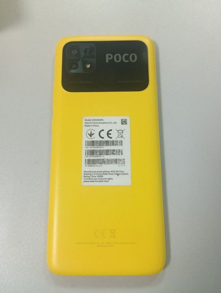 Купити Xiaomi poco c40 3/32gb Б/У