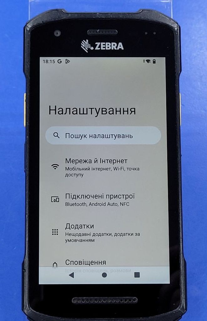 Zebra tc26 Код:01-200873186. Зображення 5