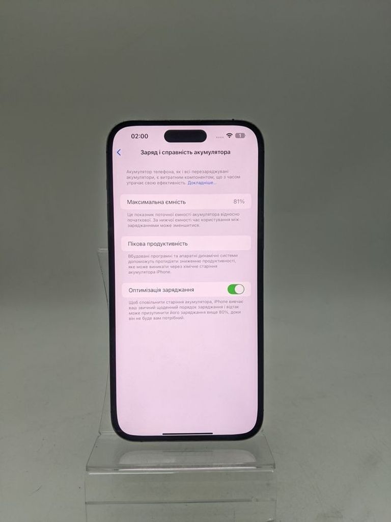 Распродажа Apple iphone 14 pro max 256gb, продавец Техноскарб