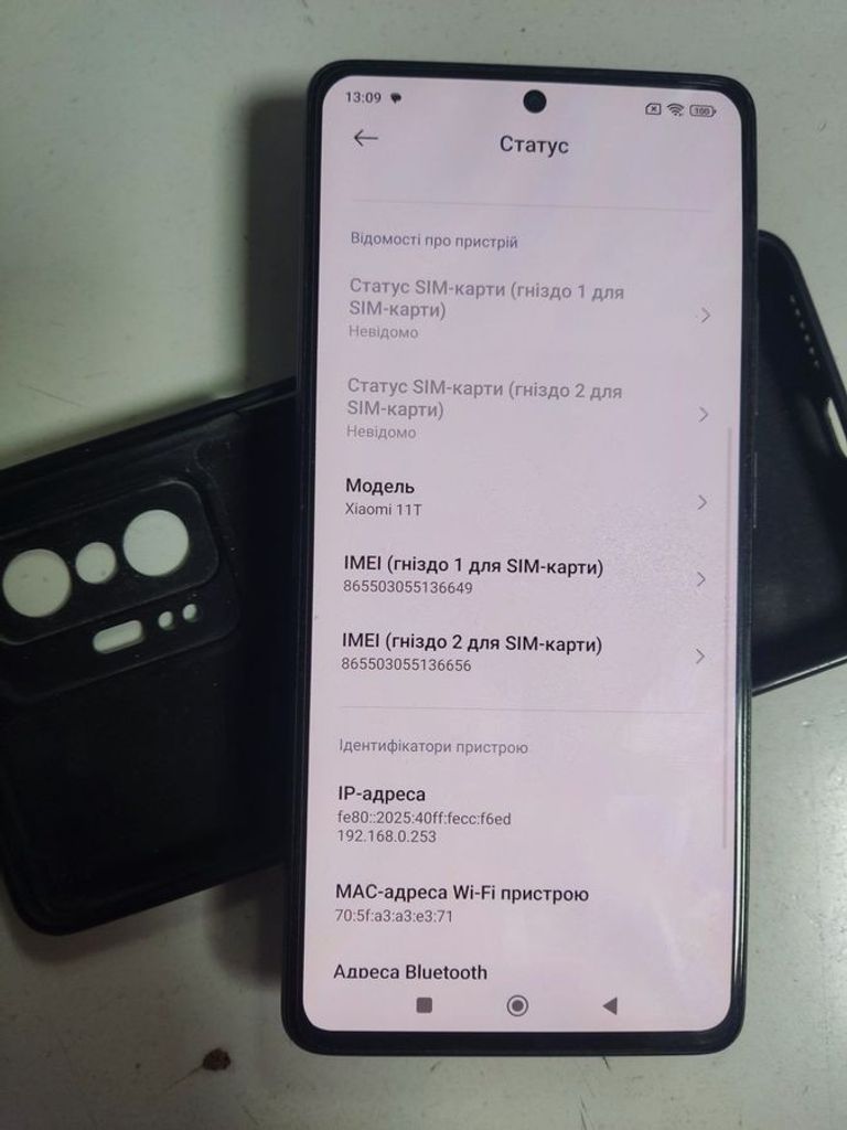 Купить Xiaomi 11t 8/256gb Б/У