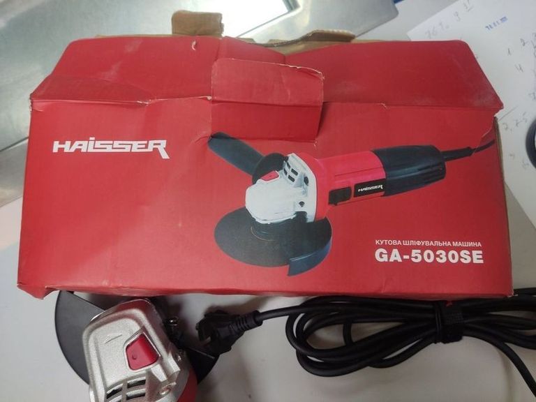 Распродажа Haisser GA-5030SE, продавец Техноскарб