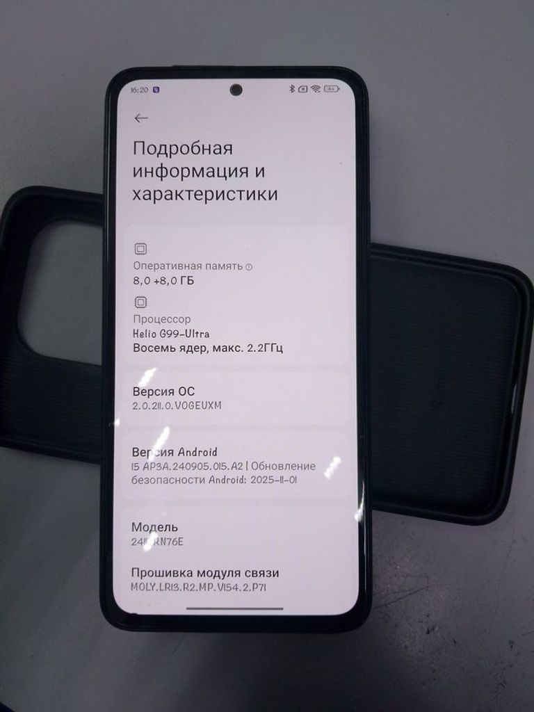 Розпродаж Xiaomi redmi note 14 8/256gb, продавець Техноскарб