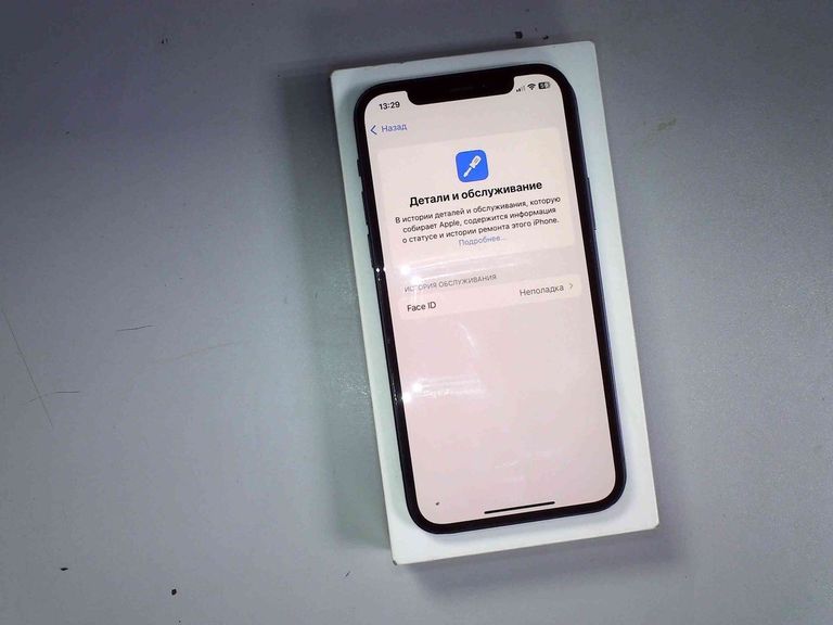 Дешево Apple iPhone 12 128GB (PRODUCT)RED з ломбарду