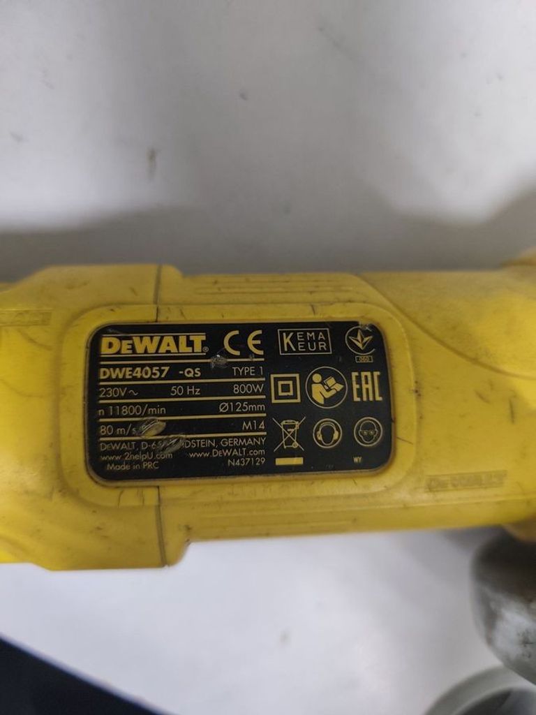 Розпродаж Dewalt DWE4057, продавець Техноскарб