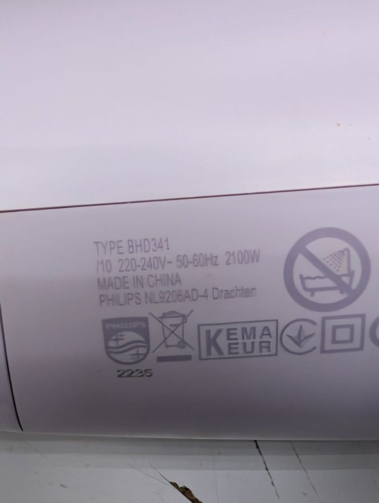 Дешево Philips BHD341/10 з ломбарду