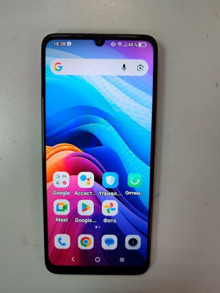 Купити Tcl 505 t509k Б/У