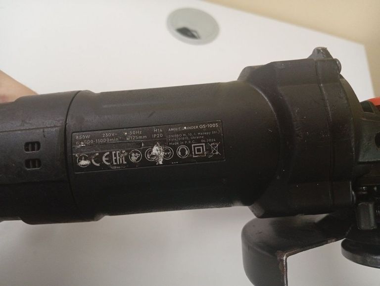 Дешиво Dnipro-M gs-100s с ломбарда