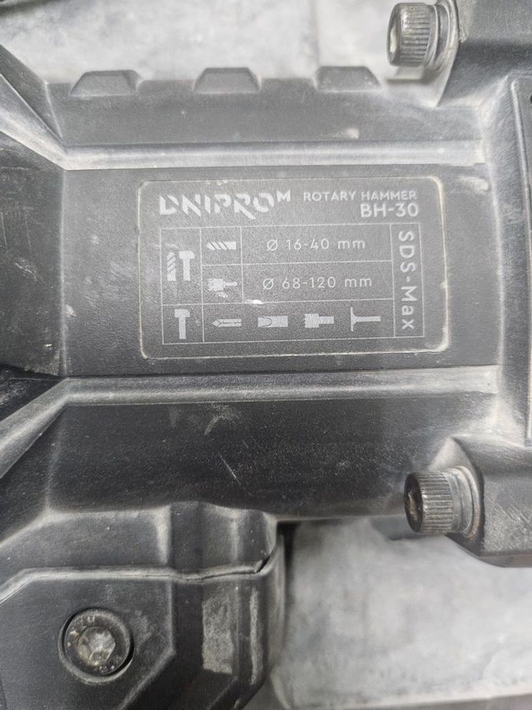 Объявление Dnipro-M bh-30 Б/У