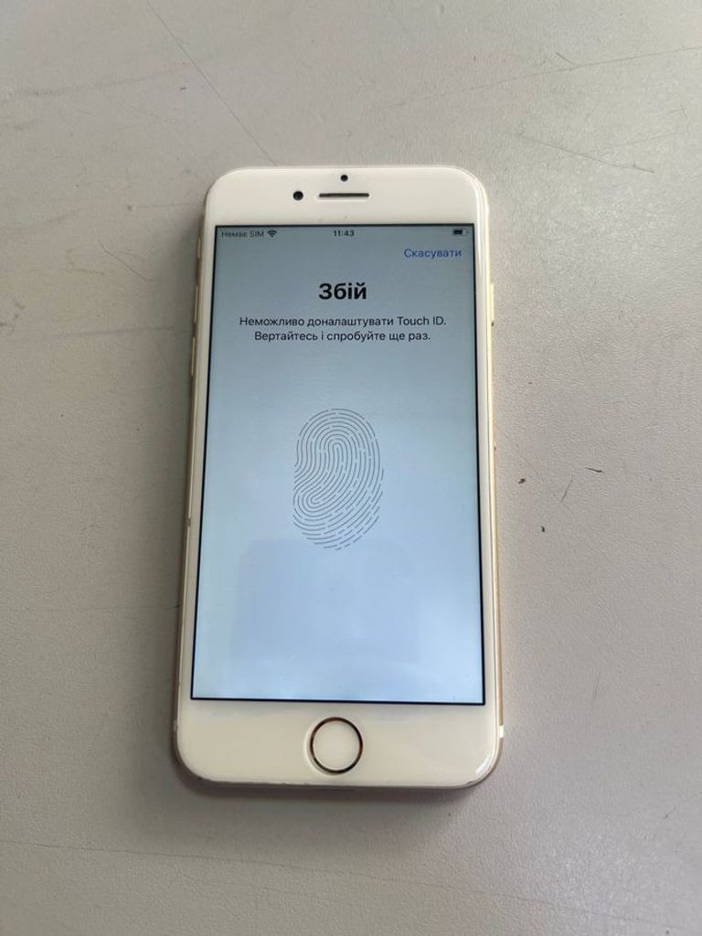 Дешево Apple iphone 7 32gb з ломбарду