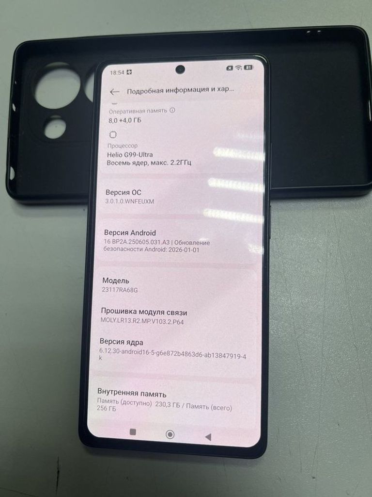 Купити Xiaomi redmi note 13 pro 4g 8/256gb Б/У