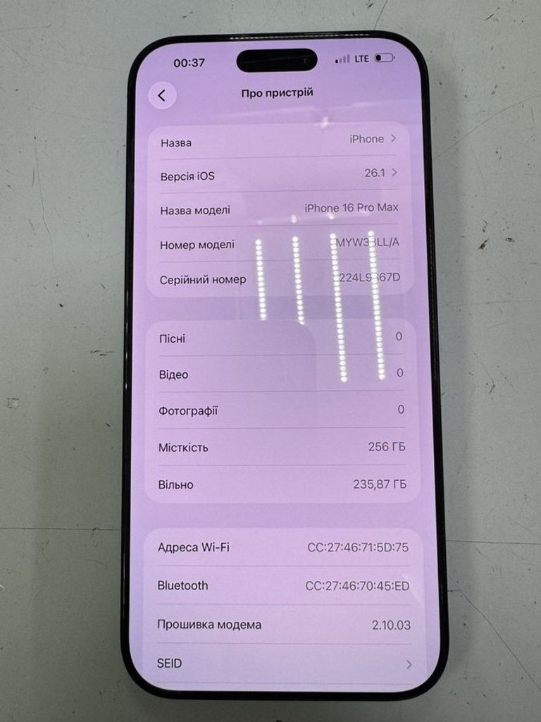 Купити Apple iphone 16 pro max 256gb esim Б/У