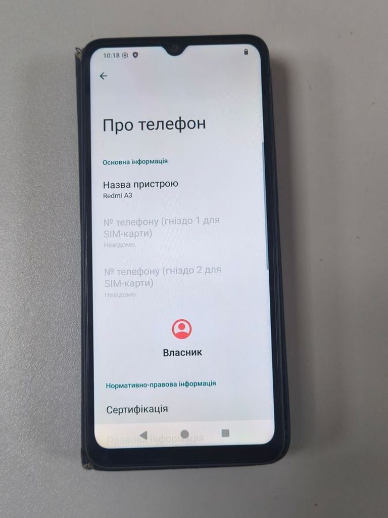 Оголошення Xiaomi redmi a3 3/64gb Б/У