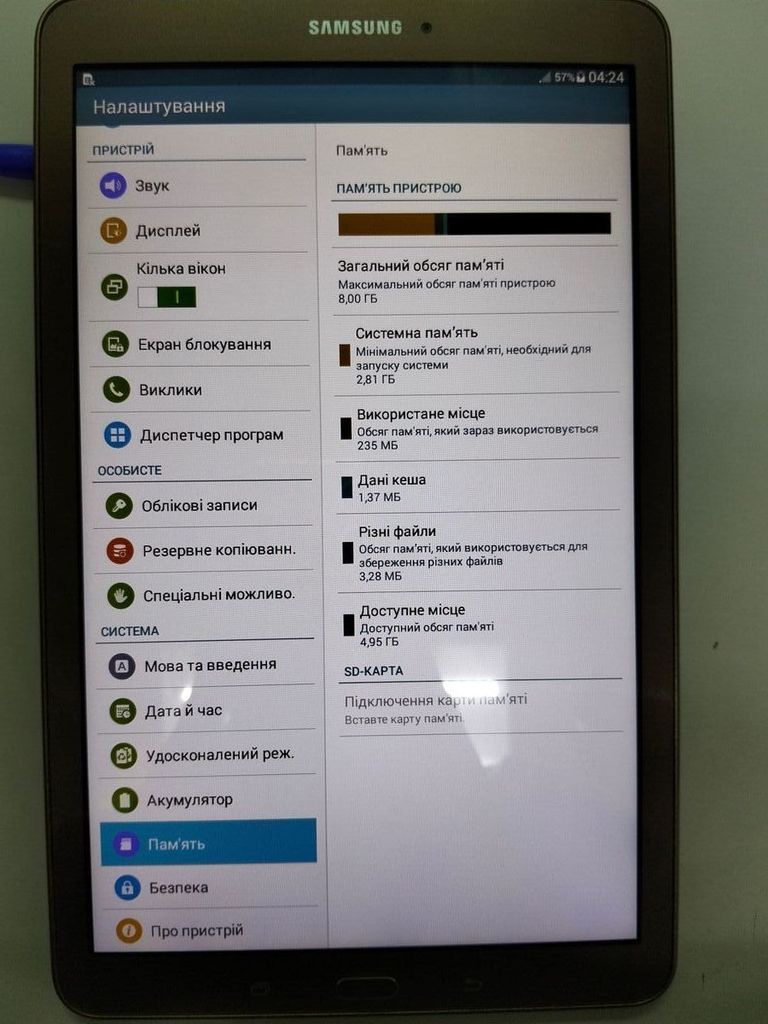 Оголошення Samsung galaxy tab e 9.6 8gb 3g Б/У