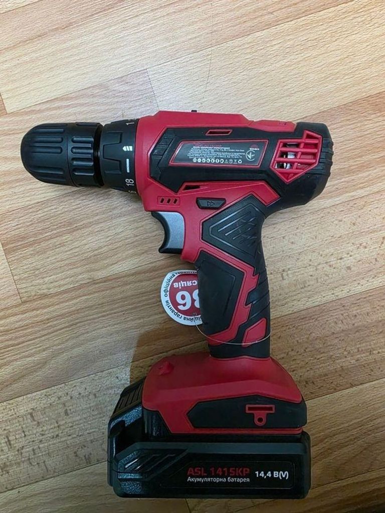 Розпродаж Vitals au 14/2kp, продавець Техноскарб