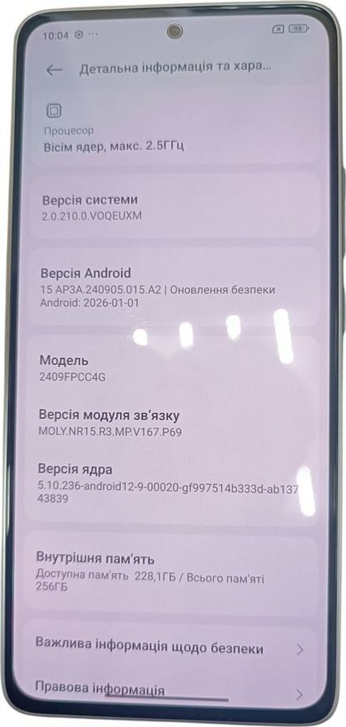 Оголошення Poco m7 pro 5g 12/256gb Б/У